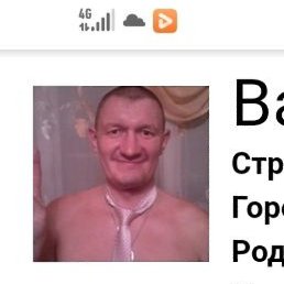 �����, ������, 47 ���