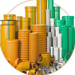 �����, �����-���������, 52 ����