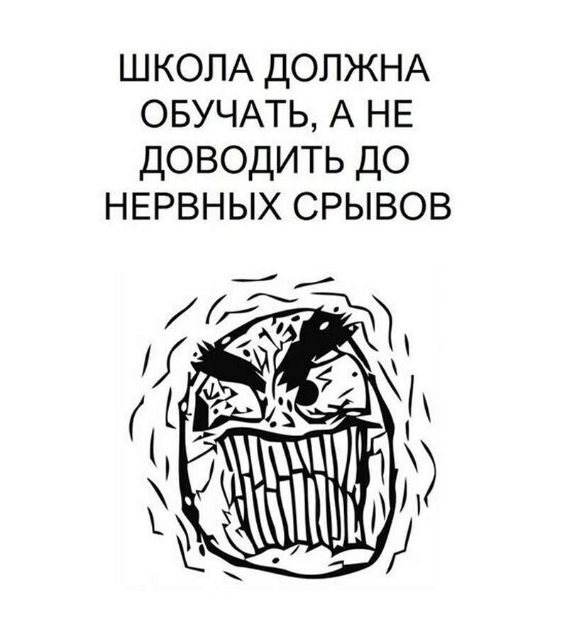 ? ,  ! - 21  2025  16:31