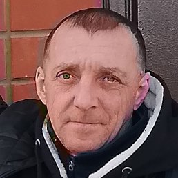 ���������, ���������, 47 ���