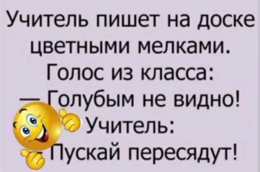  - 17  2025  14:01