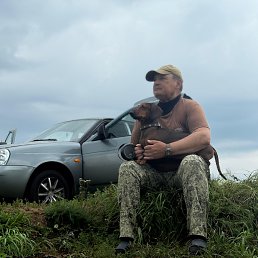 �������, 62 ����, ��������