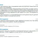 ���� ��������, �����, 67 ��� - ��������� 11 ������� 2026 � ������ ������ ��������