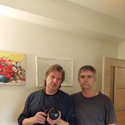 �������, 45 ���, �����������