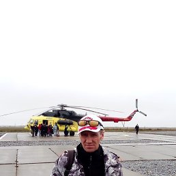 ������, ������, 45 ���