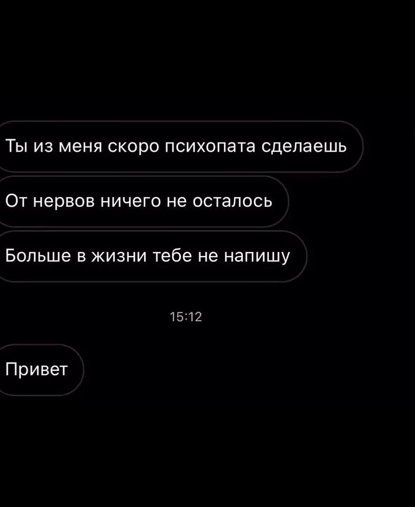 �������. - 4 ������ 2026 � 21:17 - 2