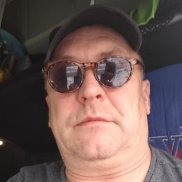 ����, 55 ���, �����