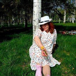 ����, �����-���������, 51 ���