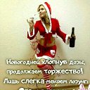 ���� Anatoly, ������������ - ��������� 10 ������ 2026 � ������ ������ ��������
