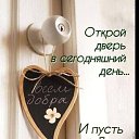 ���� �����, ����� - ��������� 23 ������ 2025 � ������ ���� ����������