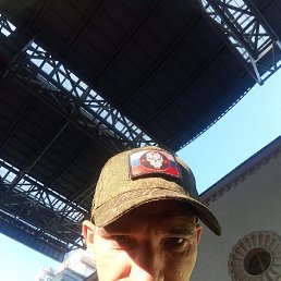 ������, ������, 33 ����