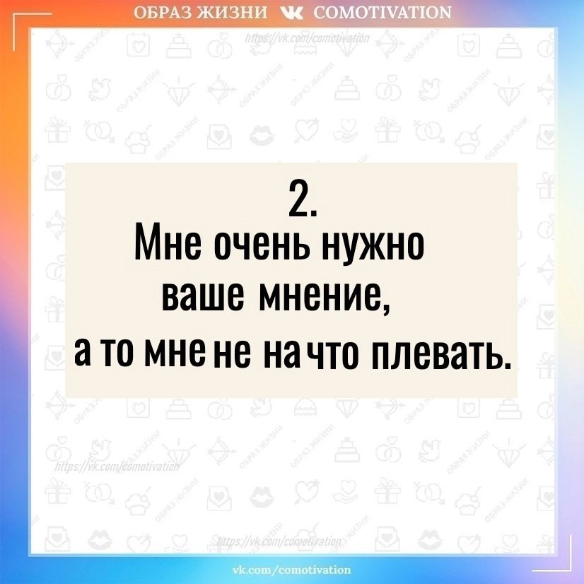    . - 2