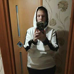 �������, 33 ����, ������