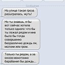 ���� ����, ������������ - ��������� 10 ������ 2026 � ������ ������ ��������