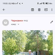 , 66 , 