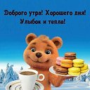 ���� ������, ���������� - ��������� 31 ������ 2024 � ������ ���� ����������