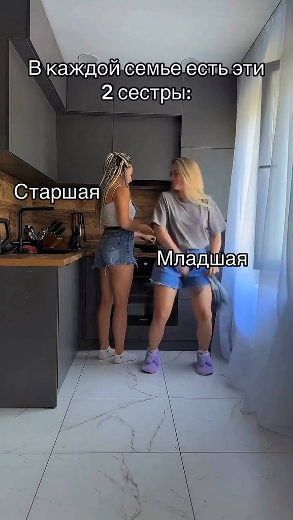 ,     -   - 2