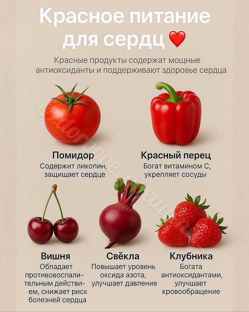     !      :      ... - 8