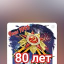   ))  !!!, , 70  -  9  2025    