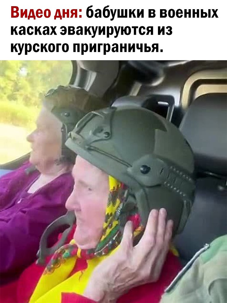  - 19  2025  20:27