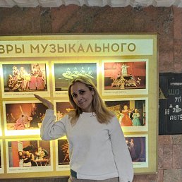 ���� ���� G/s, ���� - ��������� 9 ������� 2025