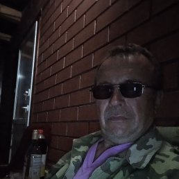 ������, 58 ���, �����������