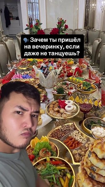  !)