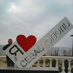 ��������, �����������, 53 ����