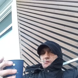 ������, ������, 44 ����