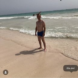 �����, ������, 50 ���