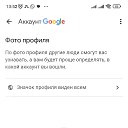 ���� ���������, ����������� - ��������� 11 ������ 2024 � ������ ���� ����������