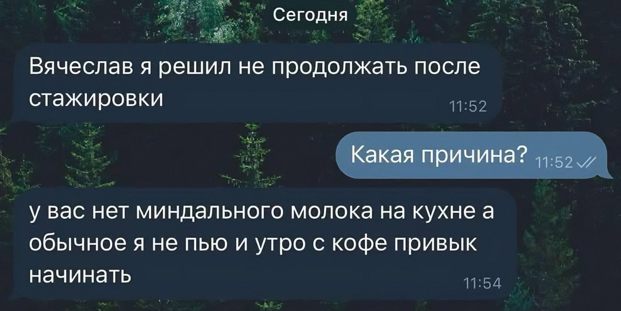 ������ � ������ �� � �� ������ ������ ������� �� ������: ��� ������������ ������, ��� ���������� ...