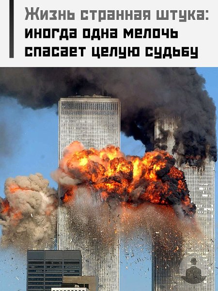 ������ ���� ����������� �� �������� ������� � ���� �������� ������� ������. ������� �������� 11 ...