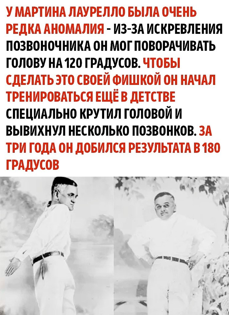      - 2