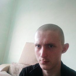 �������, ���������, 20 ���