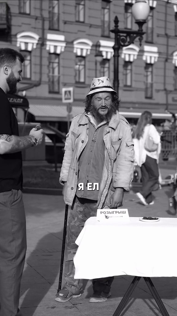 � �� �� �����������?