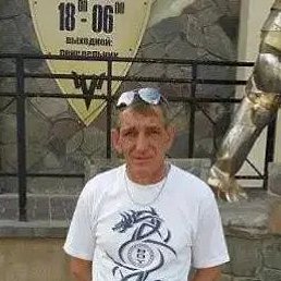 ������� ����������, �������, 59 ���