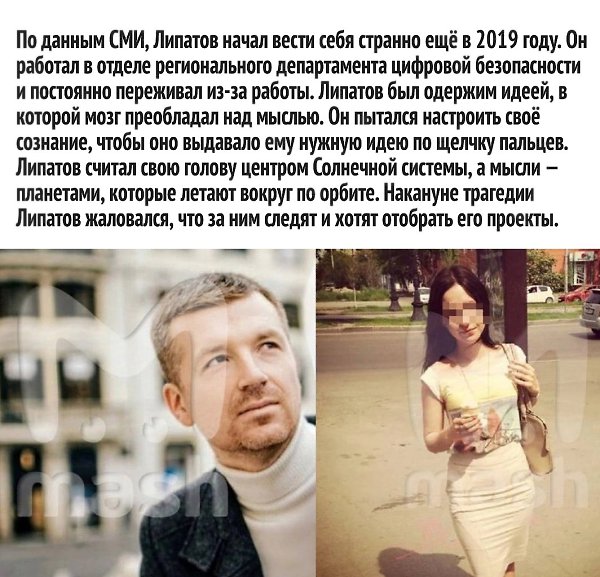       - 2