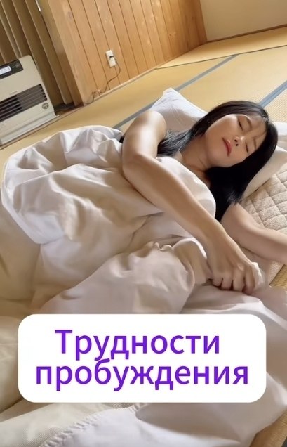 У каждого свои проблемы