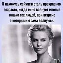 ���� ������, ����������� - ��������� 6 ���� 2024 � ������ ������ ��������