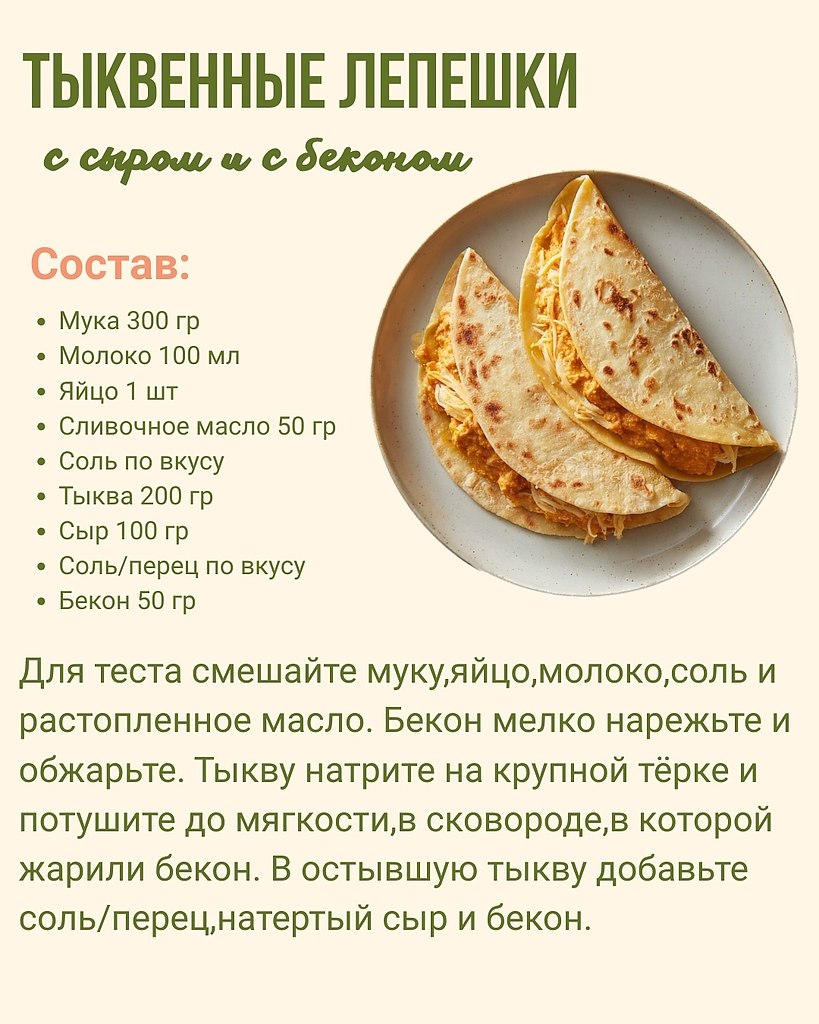    ,        .     ... - 4