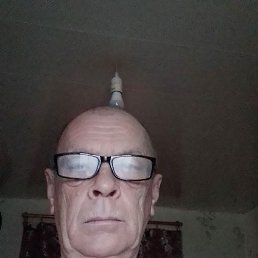 ������, ����������, 54 ����