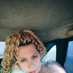 �����, �����������, 44 ����