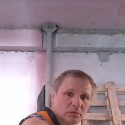 �������, ������, 48 ���