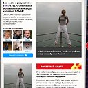 ���� �����, ������ - ��������� 11 ������ 2025 � ������ ������