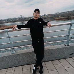 ˸, 33, 