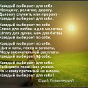  , , 71  -  16  2024    