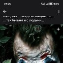 ���� ������, ������������, 62 ���� - ��������� 1 ������ 2026 � ������ ���� ����������