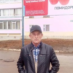 Vakkaz, ������, 65 ���