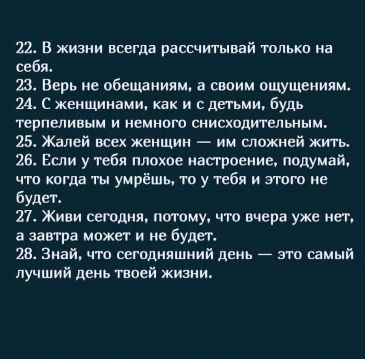  - 16  2024  15:14 - 3